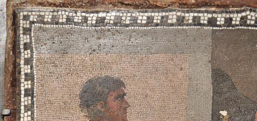 Mosaico y fresco durante el período del Imperio Romano Mosaico antiguo