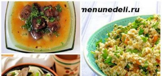 سوپ بدون چربی با سبزیجات و برنج