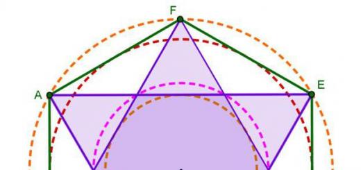 Какво е правилен шестоъгълник и какви задачи могат да бъдат свързани с него?