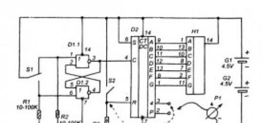 Entendemos el principio de funcionamiento de K176IE4 El principio de funcionamiento de este circuito